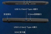 UNO-2372G研华工控机E3845/J1900/J3455E千兆网口 HDMI DP双显 UNO-2372G-E022BE（E3845） 可升级选配置，联系客服报价和联想GeekPro对于项目哪个选择更合适？鉴于价格因素哪一个更加合算？